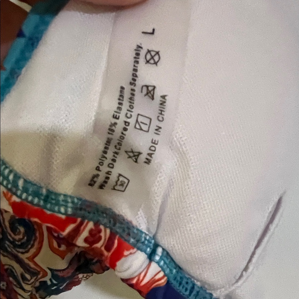 Colorful Patterned Bikini Set - Picture 2 of 4